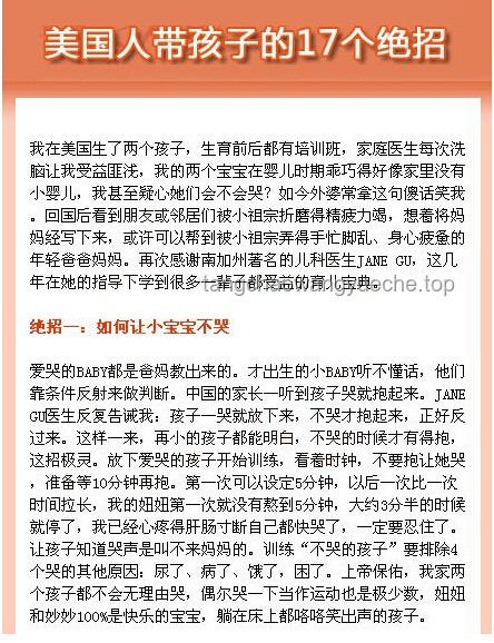 武汉大学食堂故意伤害案法律责任深度分析